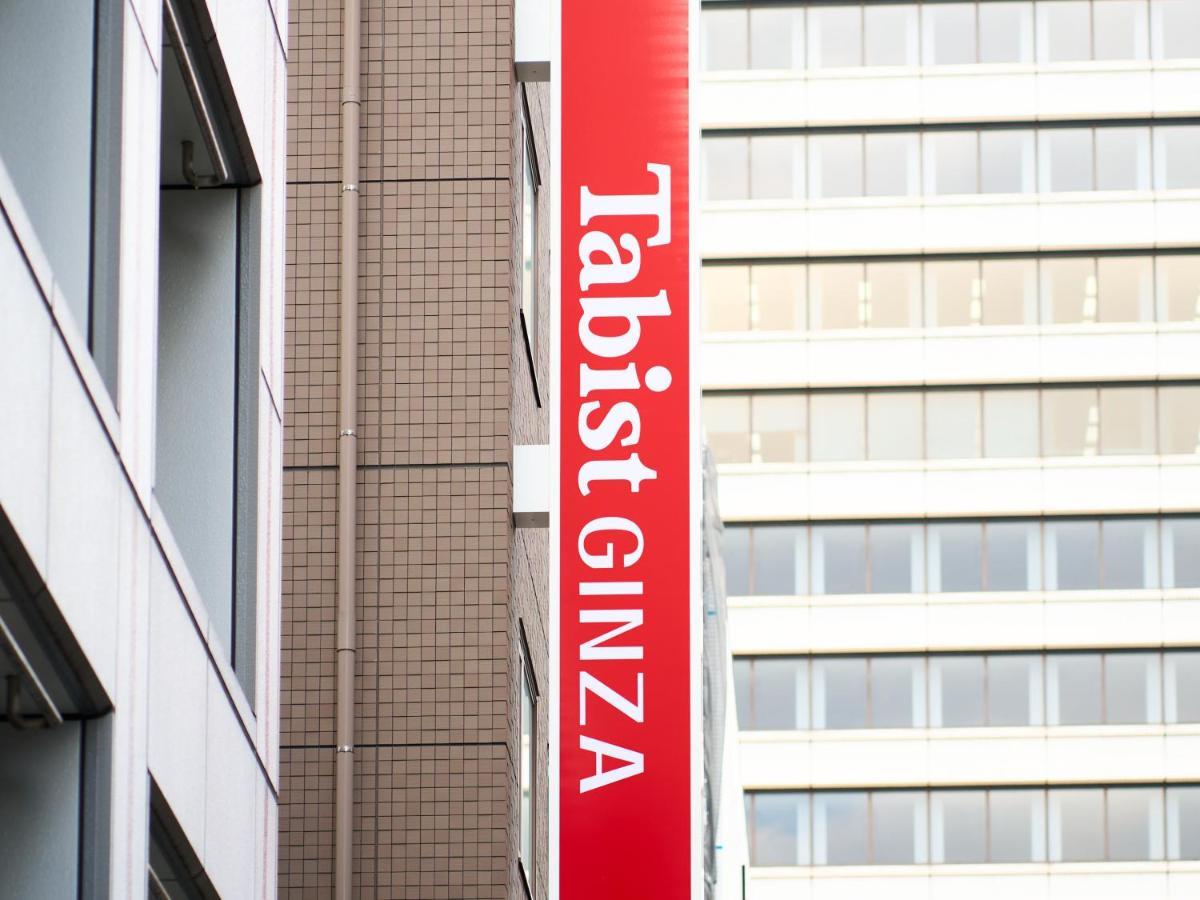 Tabist Ginza Tóquio Exterior foto