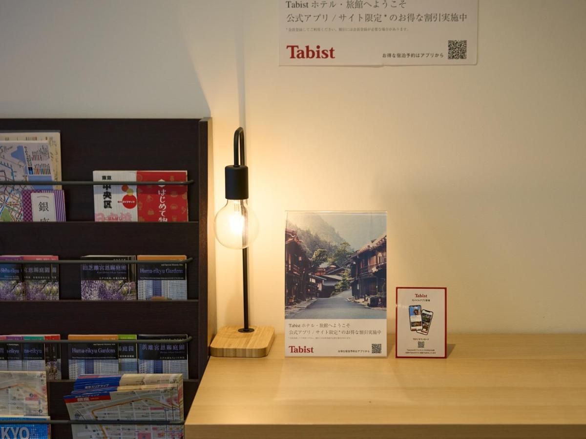 Tabist Ginza Tóquio Exterior foto